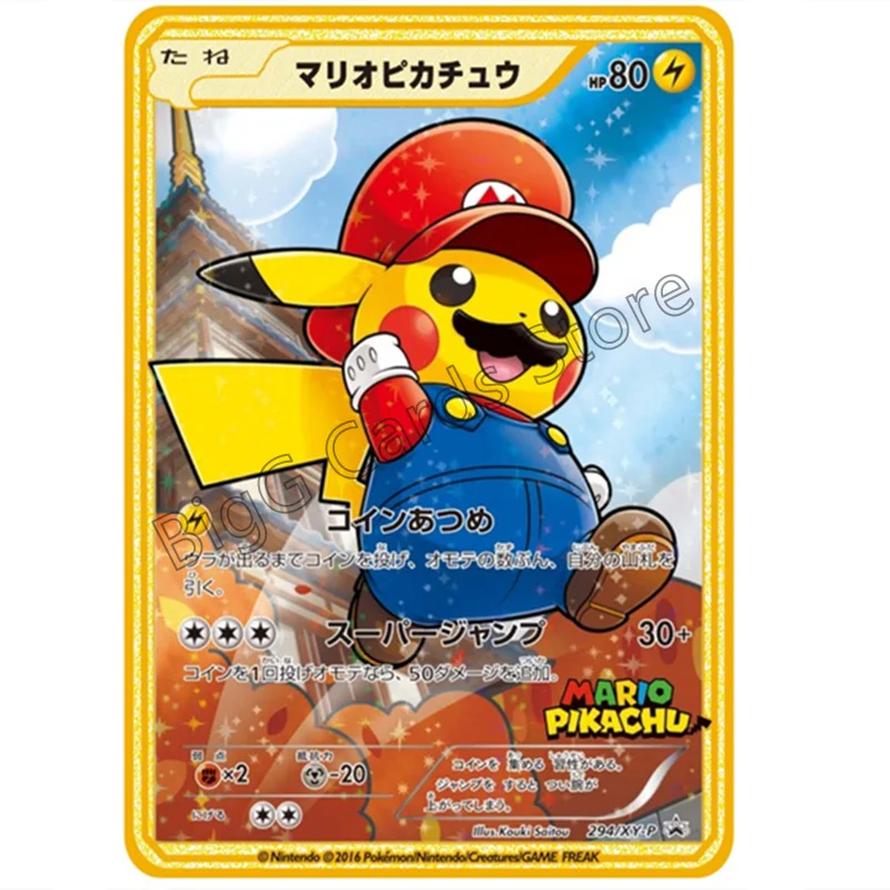 

Kawaii Pikachu Cosplay Mario Japanese Metal Pokémon Card GX EX Vmax Game Battle Collection Card Cartas Pokemon Kids Toy