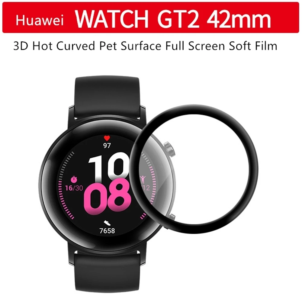 Защитная пленка для часов Мягкая изогнутая 3D Huawei GT2 42 мм | Электроника