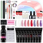 Набор для маникюра с лампой для сушки гель-лака, 54 Вт