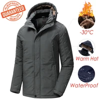 men 2021 winter new casual long thick fleece hood waterproof parkas jacket coat men outwear fashion pockets parka jacket 58 plus
