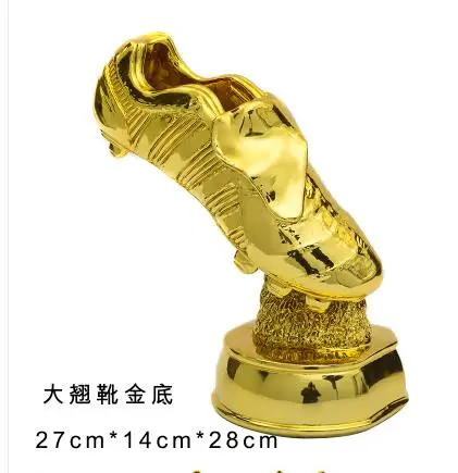 FOOTBALL MEMORABILIA WORLD CUP STRIKER GOLDEN SHOE AWARD TROPHY CRISTIANO RONALDO MESSI PRESENTS BIRTHDAY CRAFTS STATUE | Дом и сад