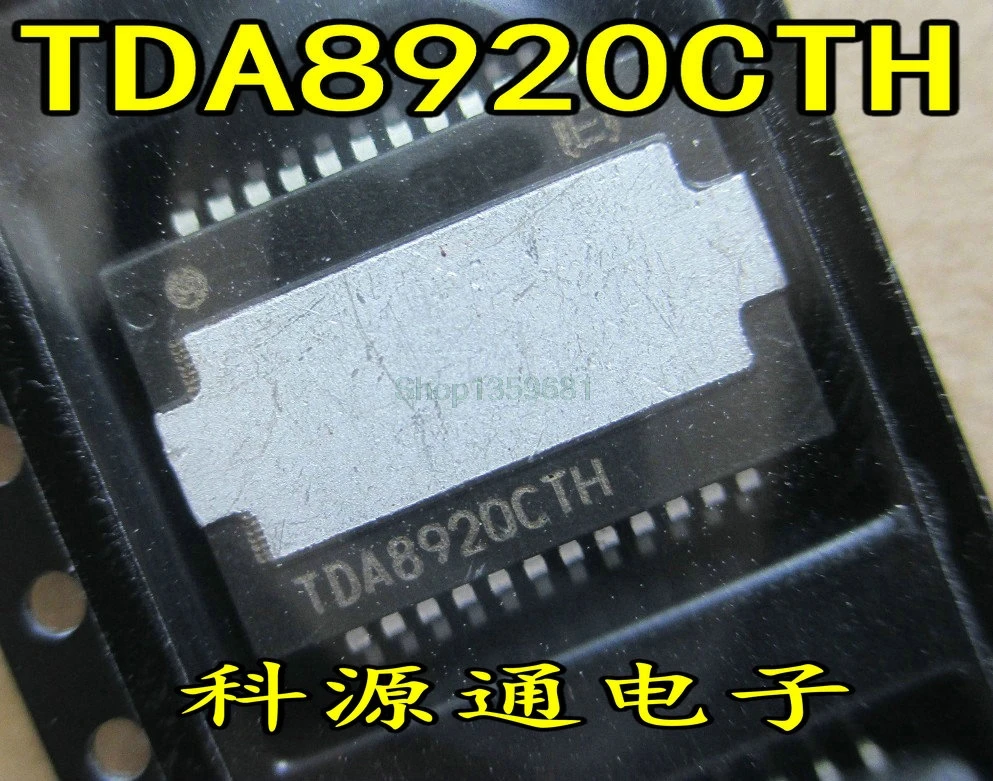 

Новинка TDA8920 TDA8920CTH HSSOP-24