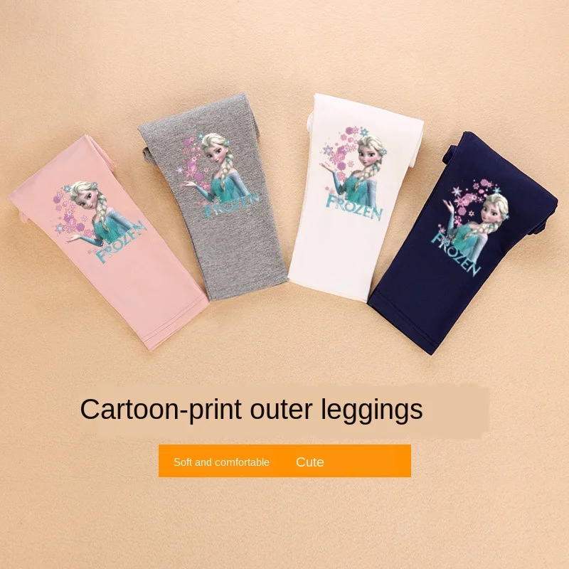 2021 штаны для девочек леггинсы с рисунком Ледяной грибок хлопковые малышей