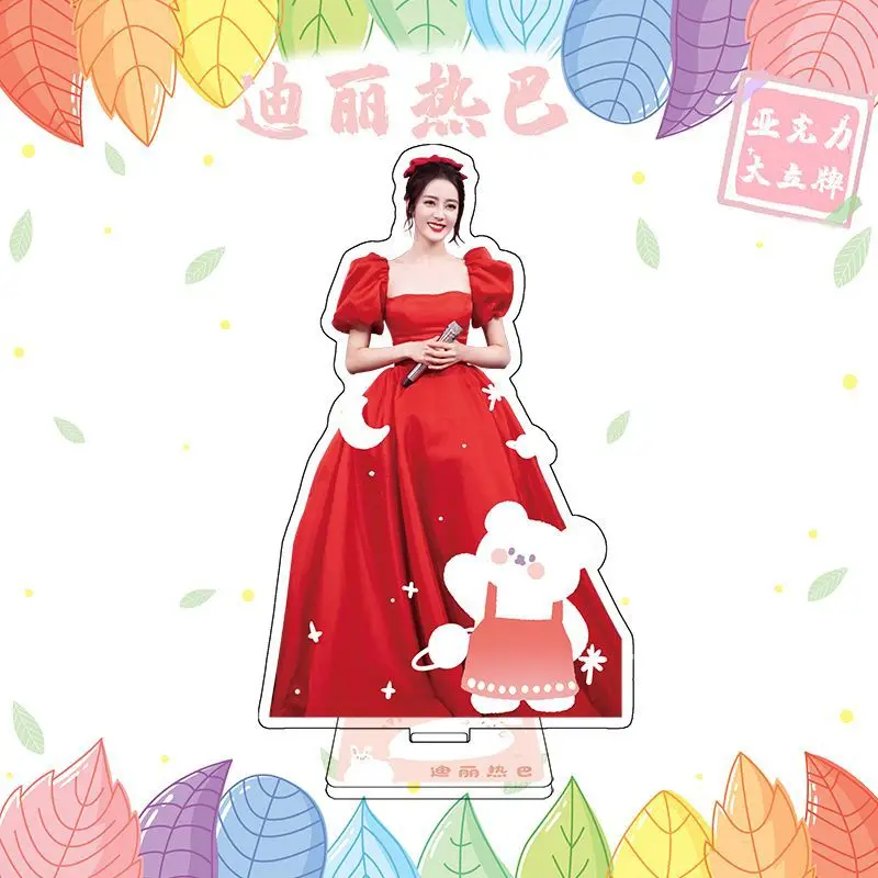 Акриловые подставки для косплея из аниме You Are My Glory | Брелки