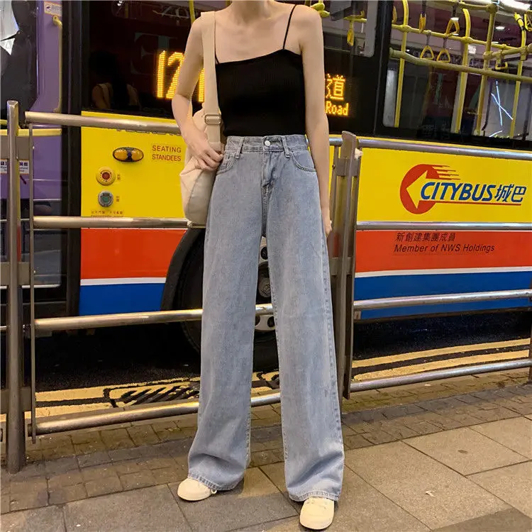 

High Waist Wide Leg Pants straight tube loose jeans new spring versatile floor down pants for female students in 2021