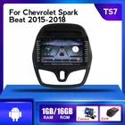 Автомобильный DVD-плеер QLED на Android для CHEVROLET Spark Beat 2015, 2016, 2017, 2018, мультимедийный стерео-навигатор, GPS, радио, Wi-Fi, BT, головное устройство