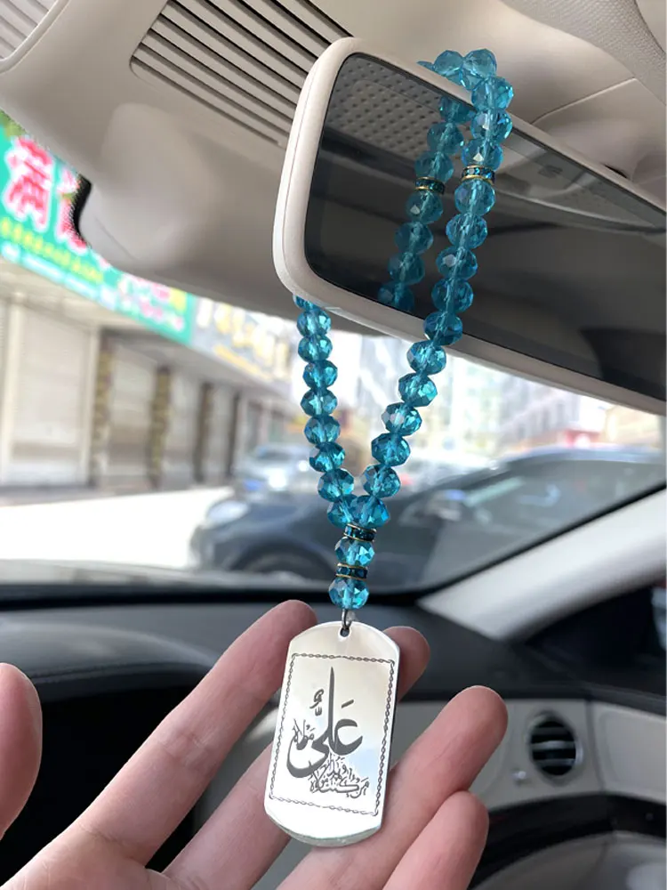 Ислам Коран Али оттоманскотурецкого молитва 33 Кристальный Бусы tasbih автомобиля