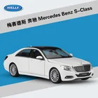 Модель спортивного автомобиля WELLY 1:24 Mercedes Benz S-Class, модель литая автомобиля из сплава, модель автомобиля, вращение открытых колес, для взрослых, B47