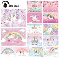 allenjoy baby shower photophone backdrop rainbow unicorn sky children 1st birthday party photo background photocall photo studio
