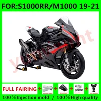 motorcycle abs injection mold fairing for bmw s1000rr m1000 2019 2020 2021 fairings kit bodywork s1000rr 19 20 21 set red black