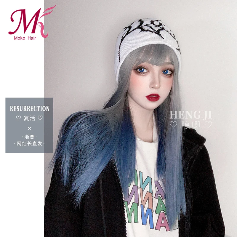 

MokoGoddess Medium Ombre Blue Wigs with Bangs Straight Heat Resistant Hair Synthetic Wig for Women American Lolita Cosplay wig
