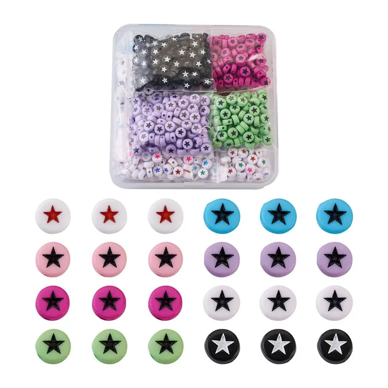 

1200 шт./коробка, разноцветные акриловые бусины