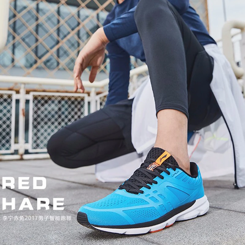 Мужские кроссовки Li Ning ROUGE RABBIT легкие дышащие для бега спортивные ARBM127 SONF17 2017|smart