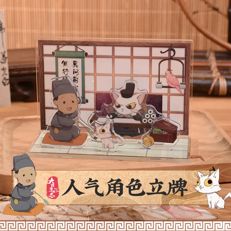 

Anime White Cat Legend Acrylic Stand up Riser Stand design Stand Figure animation brand combination set