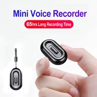 500mah 65hrs long recording time standby mini magnetic activated voice audio recorder keychian portable mp3 player