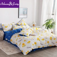 washed cotton bed four piece soft quilt cover bed sheet pillowcase quilt summer home textile bedroom three piece set