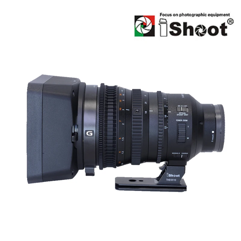 Стойка объектива iShoot сферическая головка с камерой БЫСТРОРАЗЪЕМНАЯ пластина для