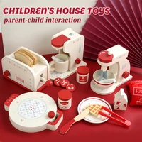 childrens simulation wooden bread maker coffee maker blender combination boy and girl kitchen play house small appliance toy