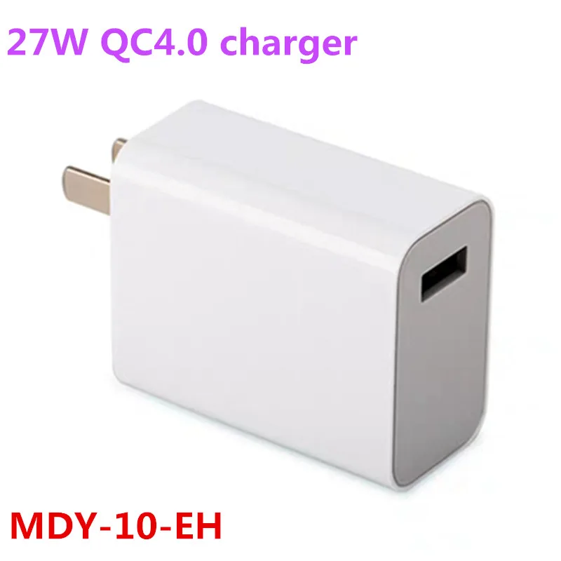 Xiaomi 27W USB Charger Phone High speed White original xiaomi Usb charger for phone tablet PC charging treasure Simple |