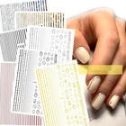 Золотая 3D наклейка для ногтей, полоска E, геометрическое сердце, самоклеящаяся наклейка для дизайна ногтей, s декор, 11,5*6 см
