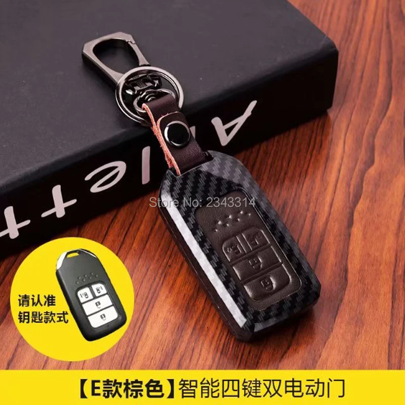 ABS кожаный чехол для ключей из углеродного волокна брелок без ключа Honda Freed GB5 GB6 GB7