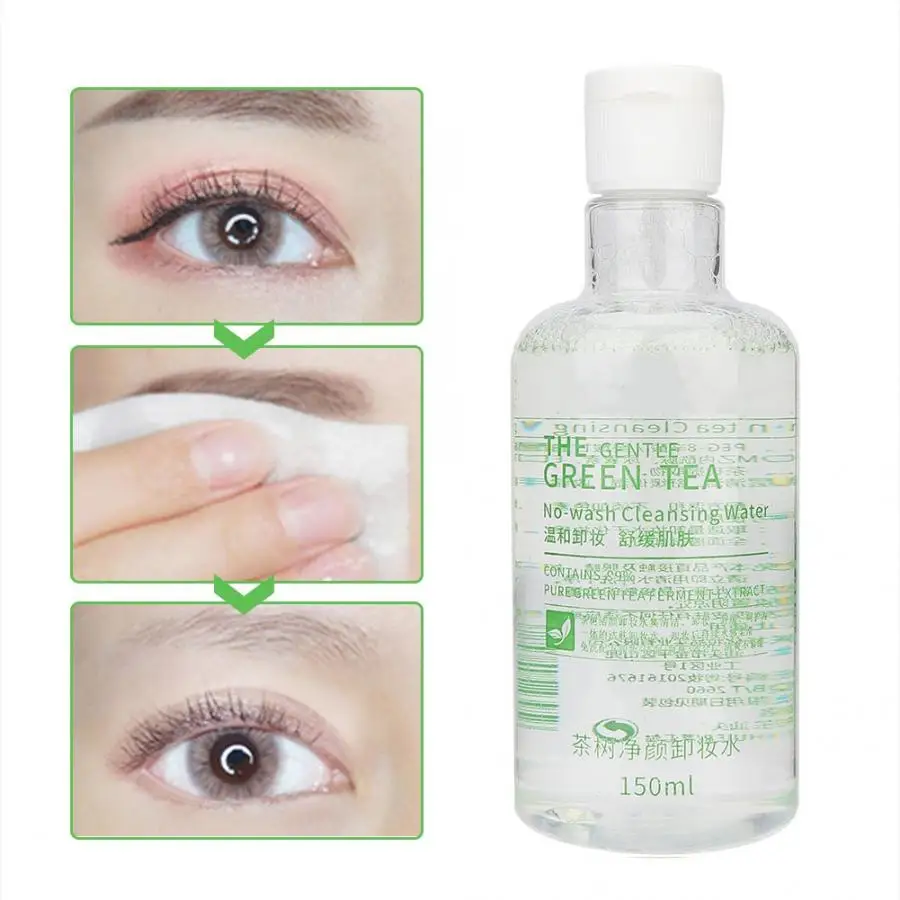 150 мл мягкое средство для снятия макияжа успокаивающее лицо поры глубокая