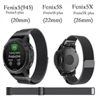 Металлический ремешок для Garmin Fenix 6S 6X 6 Pro Fenix 5X 5 5S 3HR, быстросъемный браслет из нержавеющей стали, 26 22 20 мм