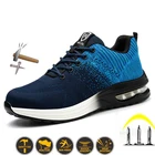 Туфли мужские рабочие со стальным носком, непрокалываемые, легкие, повседневные, промышленные, для тенниса, летняя