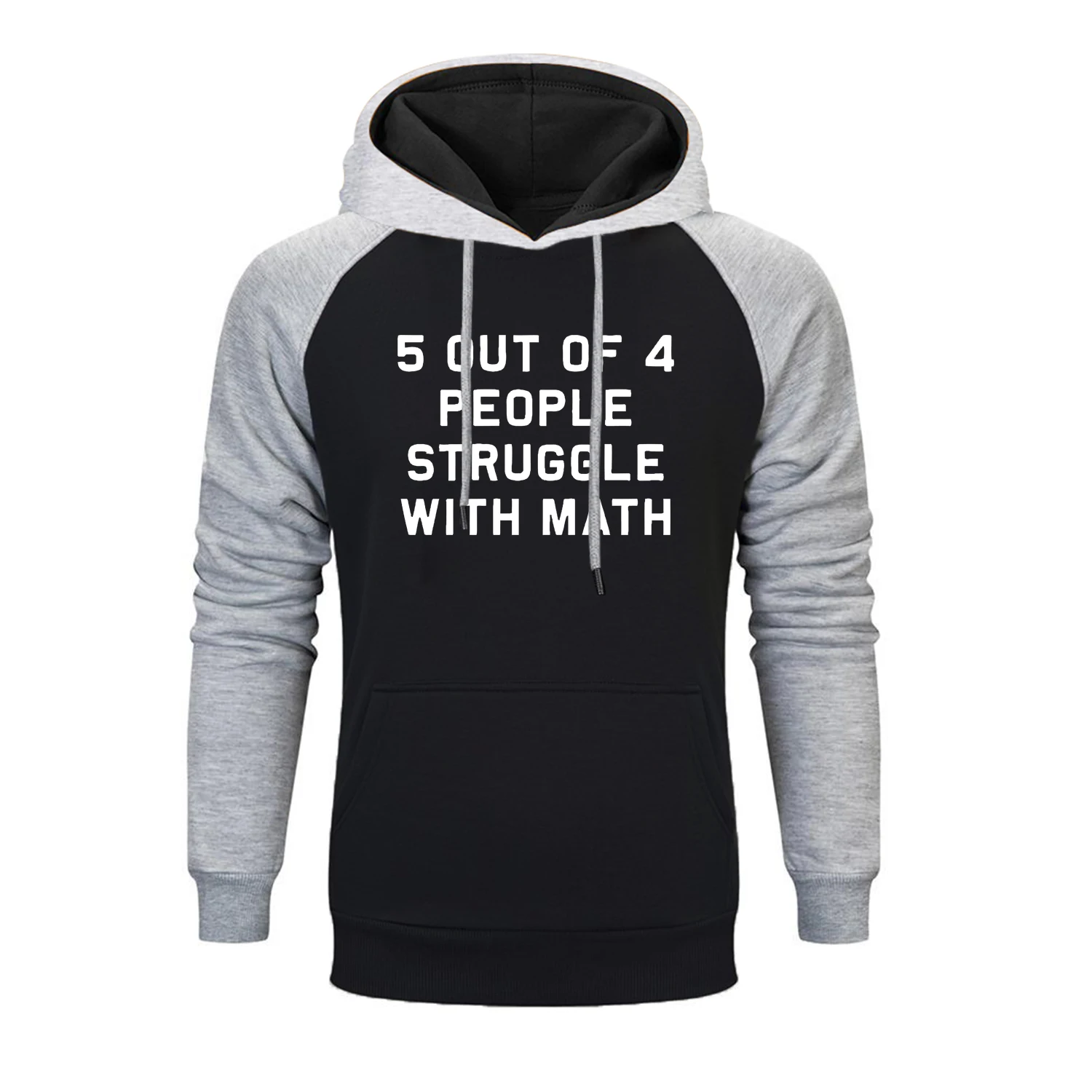 Толстовка реглан с надписью на 5 из 4 человек смешная худи Борьба математикой для