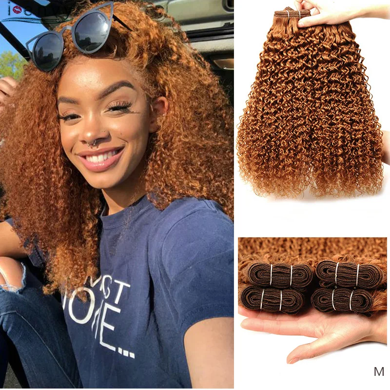 

IEnvy Blonde Kinky Curly Hair Bundles 100% Human Hair Brazilian Hair Weave Bundles 1 3 4 Pcs Colored Bundles 10-26 Inch Non-remy