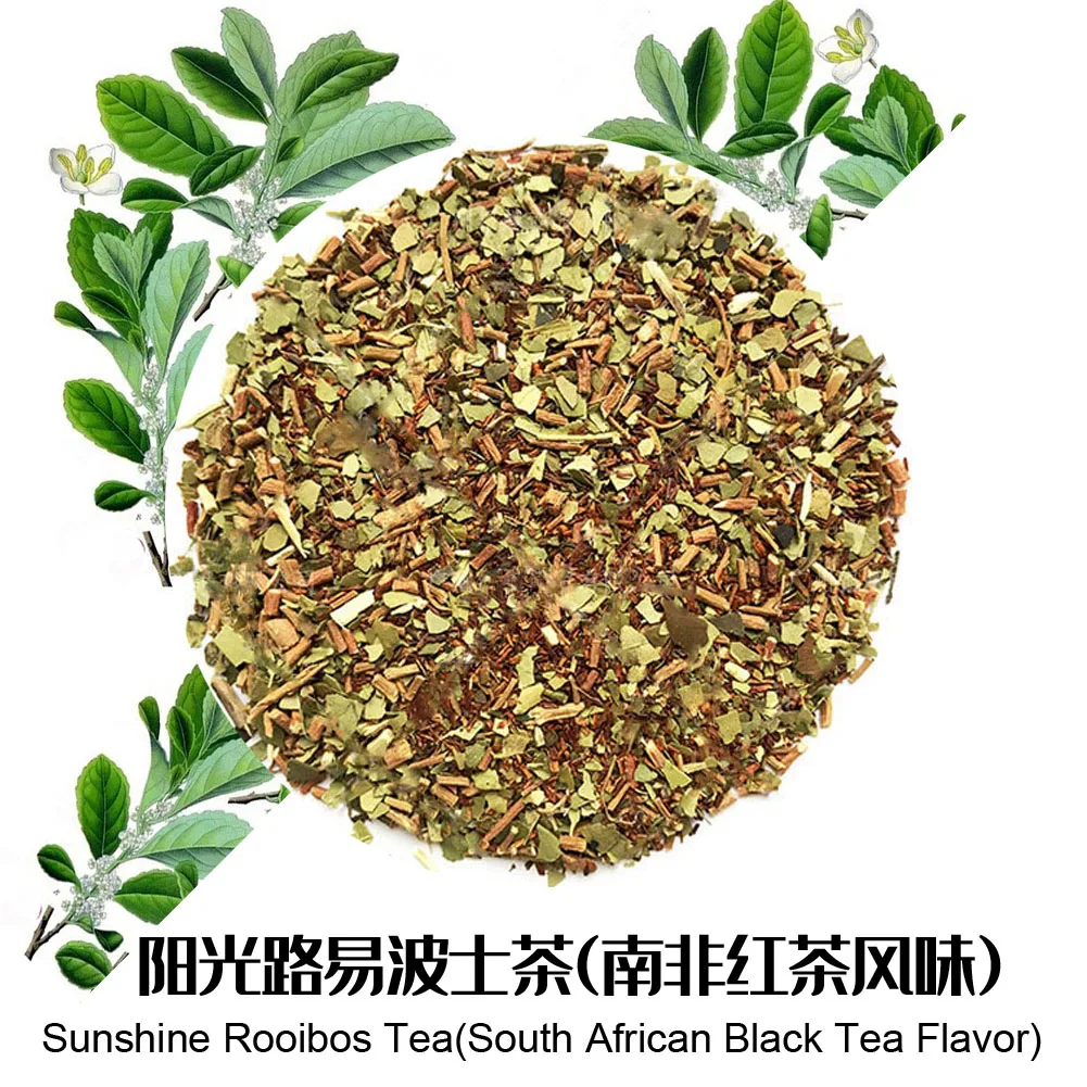 

3g*10pcs Sunshine Rooibos Tea(South African Black Tea Flavor) Skin Care Mask DIY Raw Materials Tea Whitening Beauty