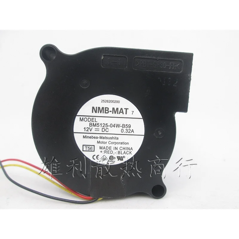 

Новый BM5125-04W-B59 T56 5 см 5025 12V 0.32A защиты электродвигателя Вентилятор охлаждения