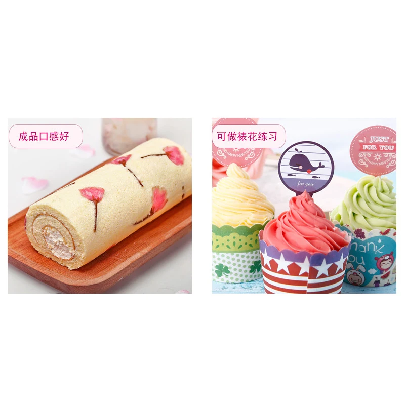 150 г эмульгатор для кондитерских изделий в австралийском стиле Пенообразователь