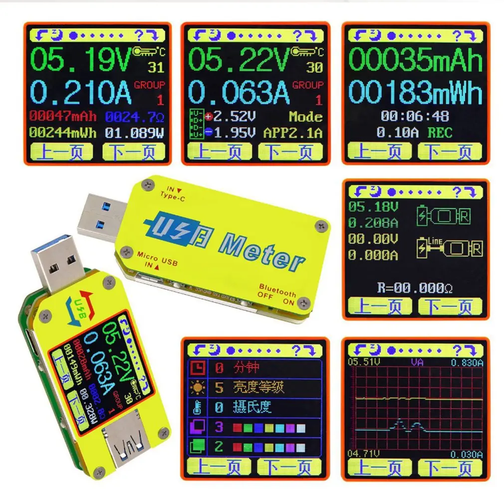 RD UM34 UM34C вольтметр usb тестер для приложения USB 3 0 тип-c DC Амперметр измеритель