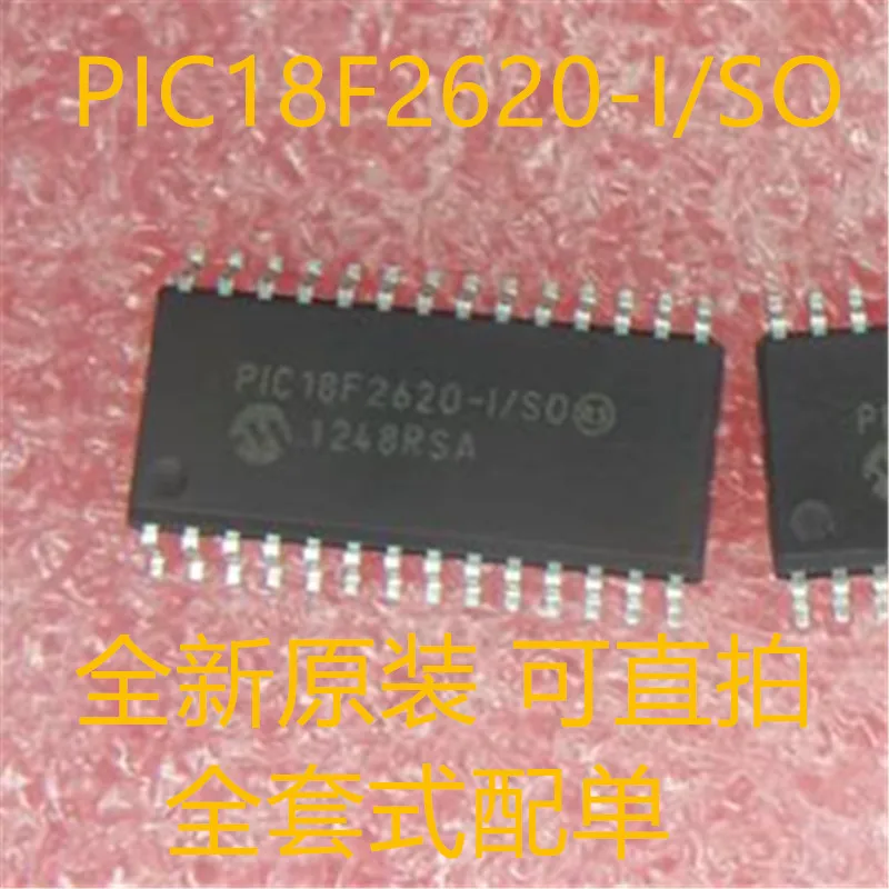 Новое поступление оригинальный PIC18F2620-I/SO PIC18F2620-I SO SOP28 | Электроника
