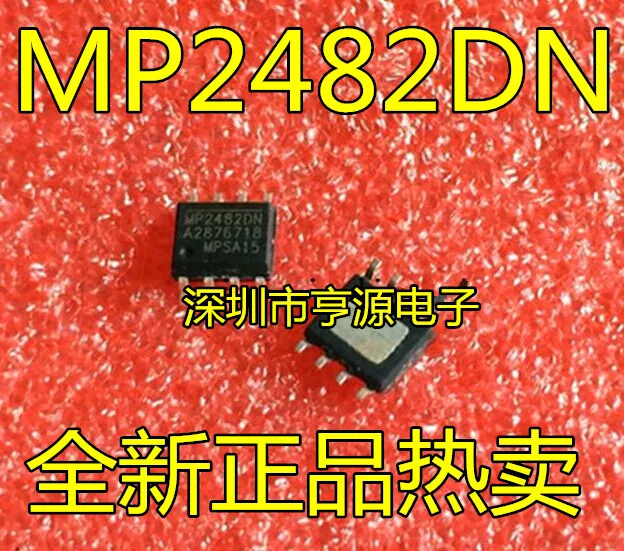 

10PCS MP2482 MP2482DN MP2482DN-LF-Z