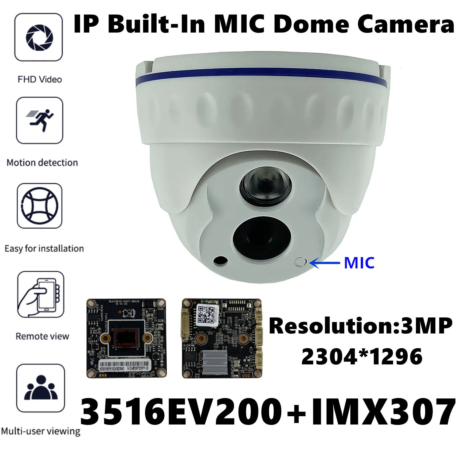 Встроенный микрофон аудио Sony IMX307 + 3516EV200 3MP 2304*1296 IP потолочный купол Камера Низкая