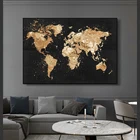 Абстрактная карта мира, холст, живопись, ретро плакаты и принты, Современная Настенная живопись для гостиной, кабинета, домашний декор, квадраты