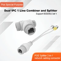 poe splitter 2 in 1 network cabling connector three way rj45 connector for hd ip camera cctv accessories
