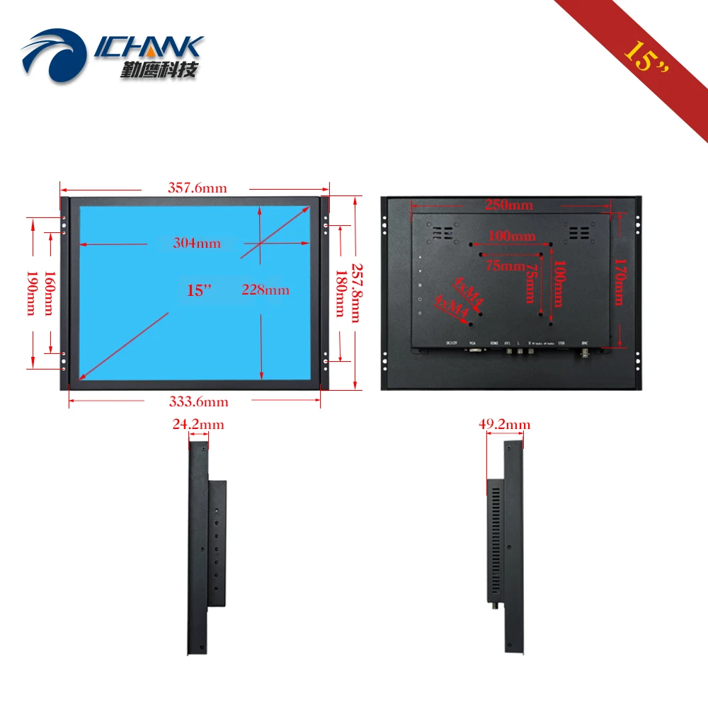 ZK150TN-V59/15 дюймов 1024x768 HDMI VGA металлический чехол встроенный открытая рамка питание на загрузке пульт дистанционного управления ПК монитор ЖК-экран дисплей