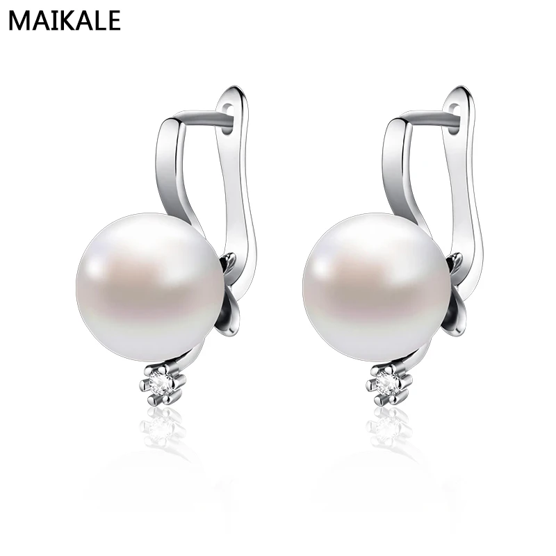 Женские серьги-обручи MAIKALE корейские сережки золотого цвета с фианитом и