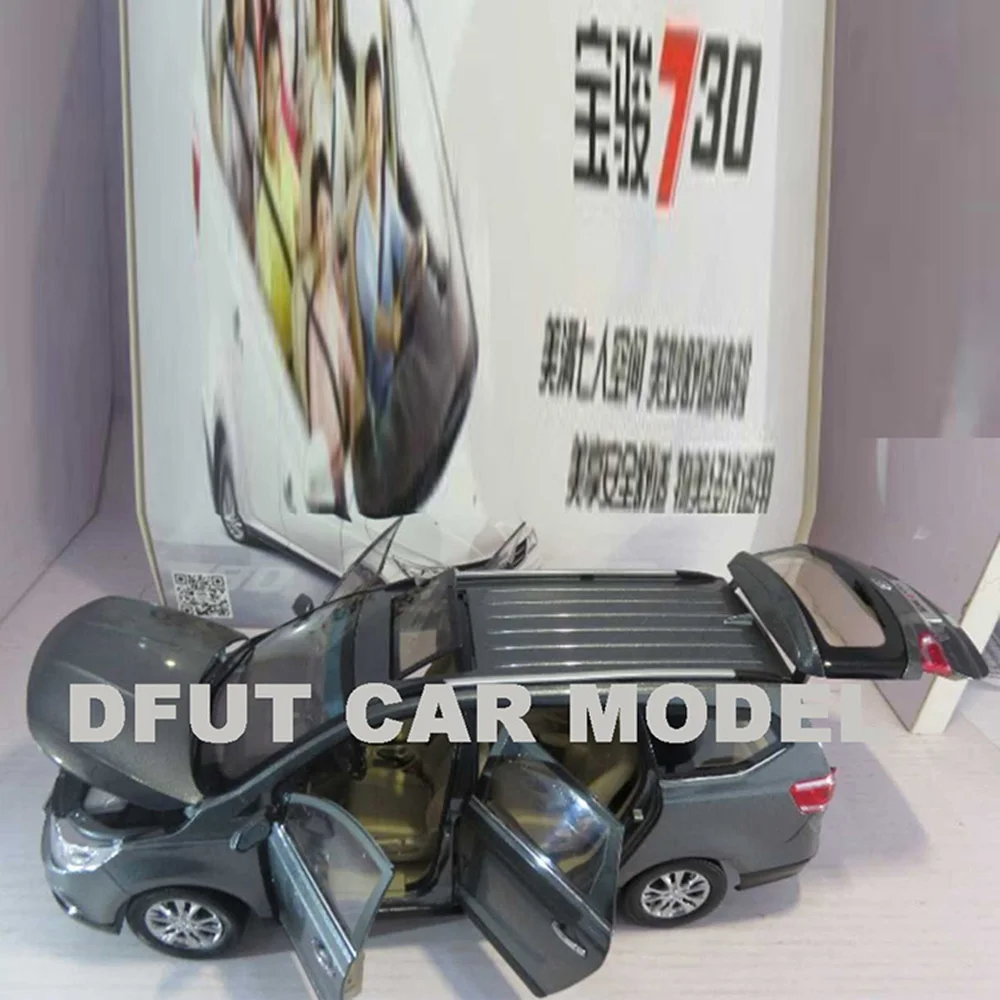 Масштаб 1:18 BAOJUN 730 Модель литья под давлением металлический сплав модель