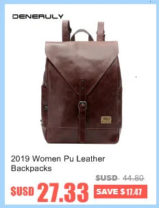 Рюкзак Модный женский рюкзак черный рюкзак школьный Sac A Dos Femme сумка женская кожаный Mochilas Mujer рюкзак женский дорожный водонепроницаемый рюкзак для ноутбука Morrales Para Mujer