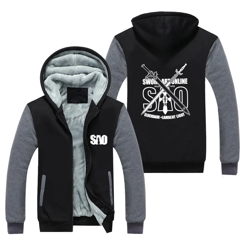 

Anime Sword Art Online Thick Hooded Hoodie Jacket Coat Cardigan SAO Kirigaya Kazuto Yuuki Asuna Fleece Hoodie