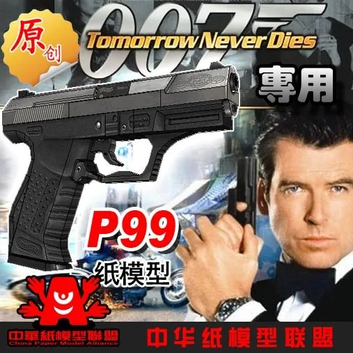 Пистолет P99 пистолет 007 Firearm 1:1 ручная работа 3D бумажная модель игрушки|paper model toy|paper