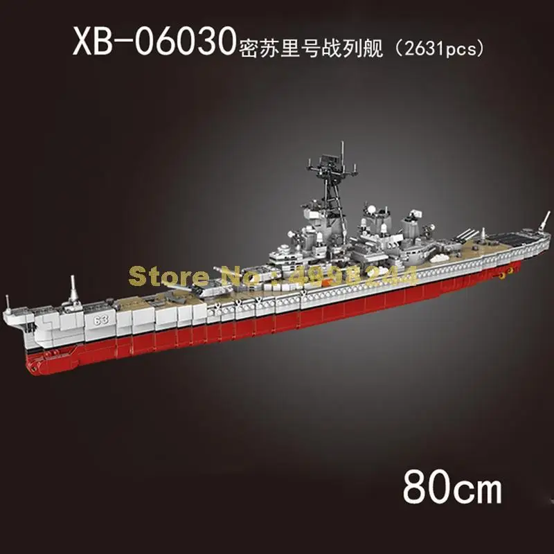 2631 шт. военная армия военный корабль США Миссури строительные блоки игрушка |