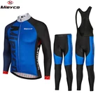 Велосипедная униформа для мужчин, комплект гелевых брюк велосипедной формы, Джерси, для мотокросса, для горного велосипеда
