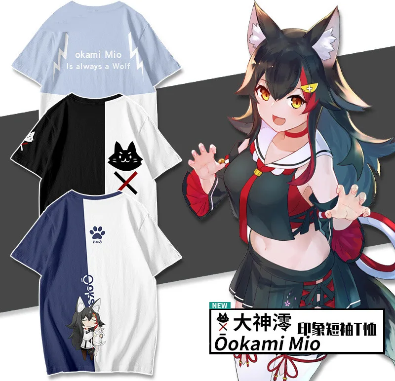 

Ookami Mio 3D Printing T-shirt Summer Fashion Round Neck Short Sleeve Popular Japanese Streetwear Plus Size harajuku kawaii