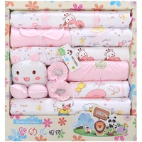 newborn clothes summer baby gift box set baby products newborn baby set 18 pcs for 0 3 month