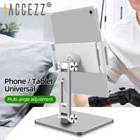 accezz adjustable phone holder for iphone 12 11 samsung s20 xiaomi tablet stand for ipad universal desktop mobile phone bracket